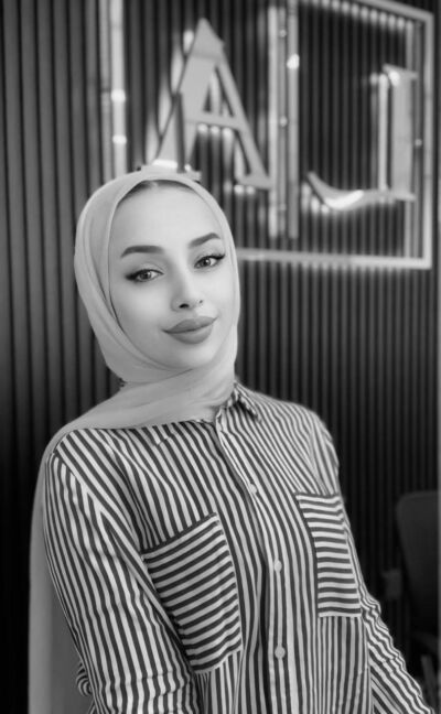 جيلان اليماني